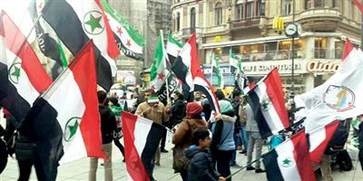 مظاهرة سورية - أحوازية حاشدة بمشاركة جاليات عربية وأجنبية في النمسا 