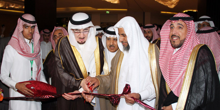 برعاية سمو الأمير سعود بن سلمان بن عبدالعزيز 