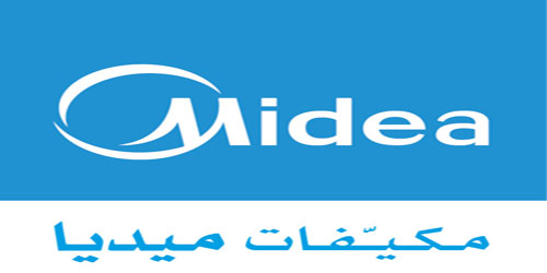 ميديا (MIDEA) عملاق صناعة المكيفات في العالم تطلق أول مكيف ذكي للأطفال بمزايا تقنية فريدة 