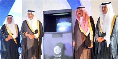 الأمير خالد الفيصل يدشن مشاريع للمياه بمنطقة مكة المكرمة بتكلفة أكثر من 3 مليارات ريال 