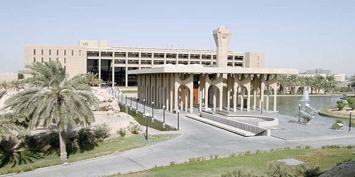 جامعة الملك فهد للبترول ضمن أفضل 50 جامعة على مستوى العالم 