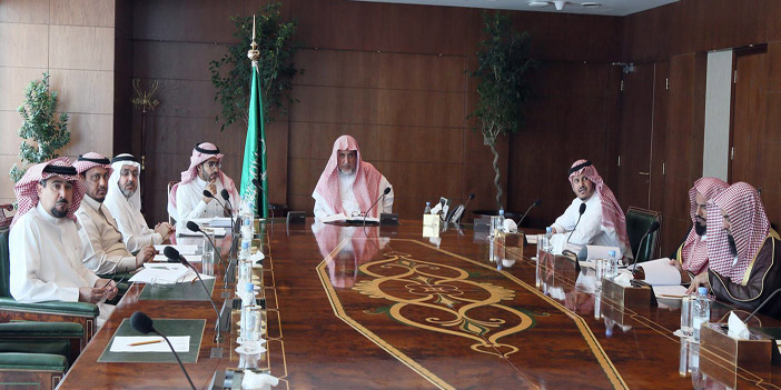 وزير الشؤون الإسلامية يرأس اجتماعاً لتطوير «موقع الإسلام» 