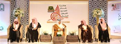 أمير منطقة الرياض: حافظ القرآن قدوة فاعلة ونافعة لدينه ووطنه ومجتمعه 