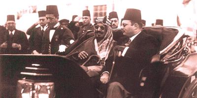 الملك عبدالعزيز وضع قواعد راسخة للعلاقات السعودية - المصرية 