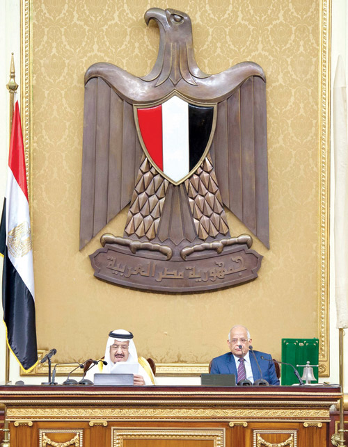 أعضاء مجلس النواب المصري: 