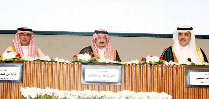  أمير منطقة الرياض خلال الحفل