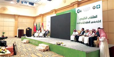 هيئة تطوير مدينة الرياض تعرض إستراتيجيّتها لإدارة النفايات 