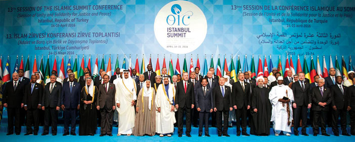خادم الحرمين ترأس وفد المملكة في أعمال مؤتمر القمة الإسلامية الـ(13) في إسطنبول.. المليك: 