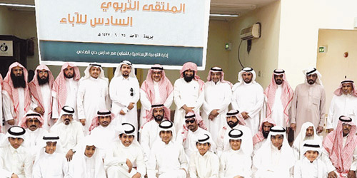  جانب من المشاركين بالإلقاء في مدرسة ابن باز رحمه الله ببريدة