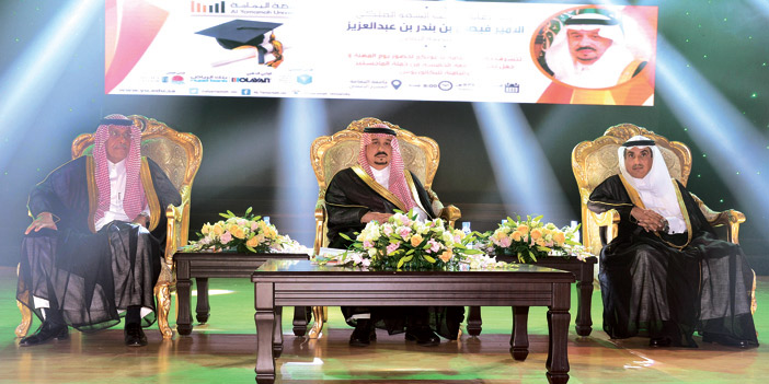 أمير منطقة الرياض يرعى حفل التخرج في جامعة اليمامة.. الأمير فيصل بن بندر: 