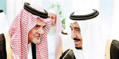 خادم الحرمين الشريفين يرعى غداً المؤتمر الدولي «سعود الأوطان» 
