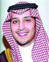 الأمير أحمد بن فهد بن سلمان يرعى حفل جائزة التفوق العلمي لأبناء وبنات (إنسان) 