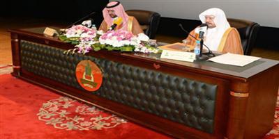 الأمير بندر بن سلمان يكرّم معالي رئيس مجلس الشورى 