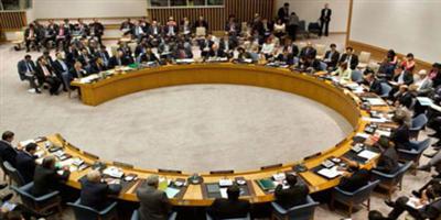 مجلس الأمن يستعد لرفع حظر السلاح عن ساحل العاج اليوم 
