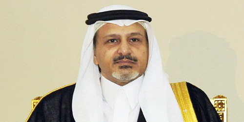   الأمير الدكتور فيصل بن محمد بن سعود