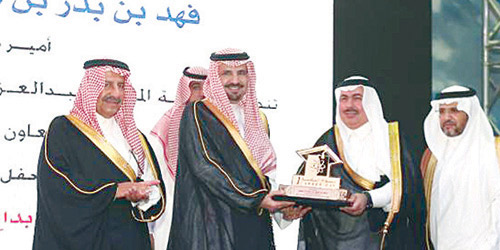  أمير الجوف يكرِّم الفائزين بجائزة المراعي