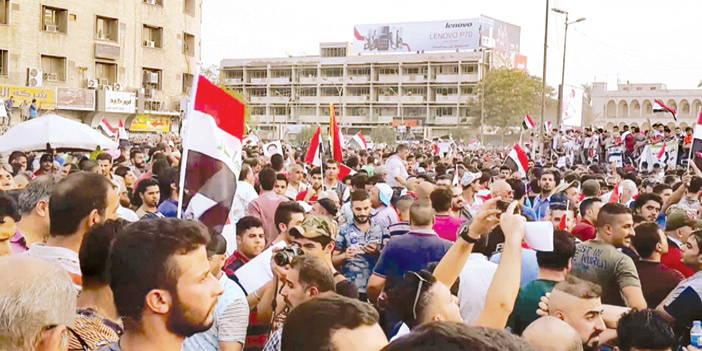   تظاهرات متفرقة ببغداد