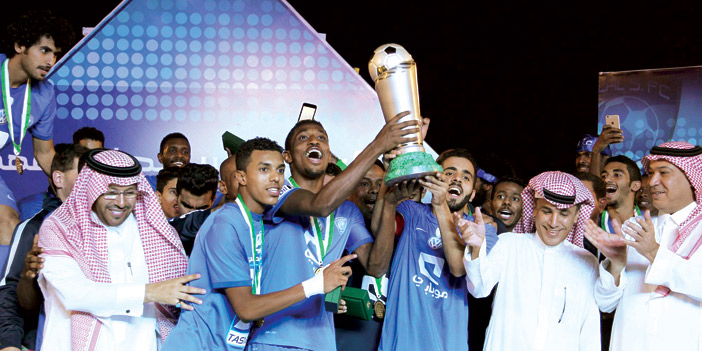  فريق أولمبي الهلال متوجًا ببطولة كأس الأمير فيصل