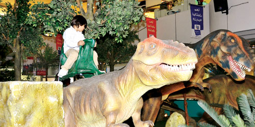   معرض الديناصورات