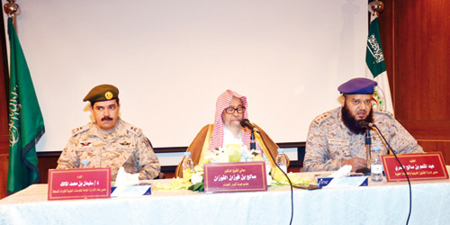   الشيخ الفوزان خلال مشاركته في دورة الأمن الفكري