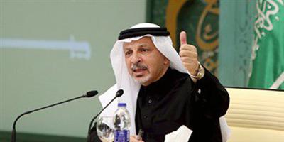 «السعودي للتنمية» يبحث تفعيل برنامج خادم الحرمين الشريفين لتنمية سيناء 