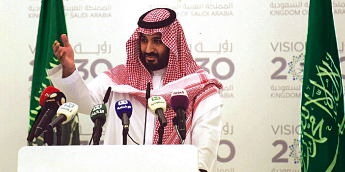  الأمير محمد بن سلمان خلال إعلانه الرؤية 2030
