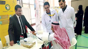 صحة الرياض تشارك بفعاليات توعوية بمدينة الأمير سلطان الإنسانية 