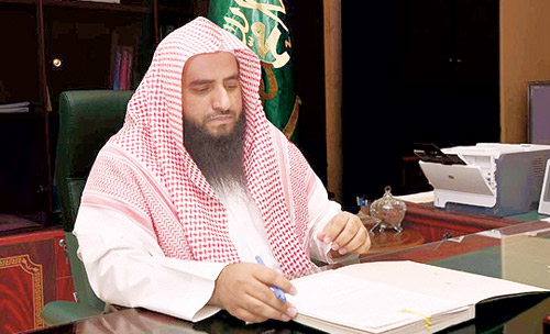  الشيخ سعد الصويغ
