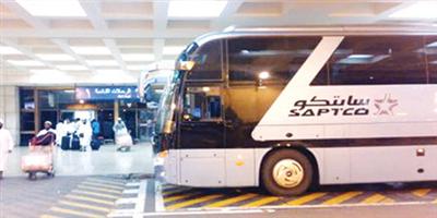 «سابتكو» تسيِّر رحلات متواصلة بين مطار الملك عبدالعزيز والحرم المكي ومحطة كورنيش جدة 