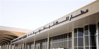 إنقاذ حياة مواطنة «أجهضت» جنينها في مطار الملك فهد بالدمام 