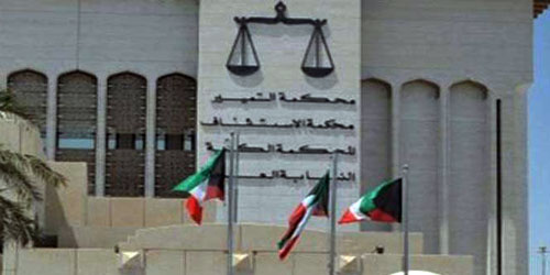 محكمة كويتية تؤيد إعدام متهم بالتخابر مع إيران وحزب الله 