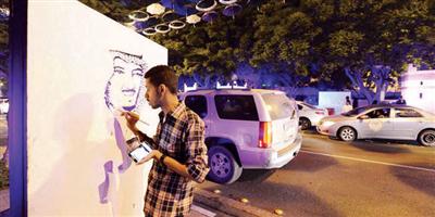 فنان العرب يصدح في «شارع الفن» بأبها 45 يوماً 