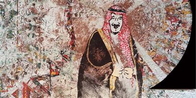 الفنانة غالية آل مزيد: المجمع الملكي تعزيز للفنون ونقلة نوعية في التاريخ الثقافي والفني للوطن 