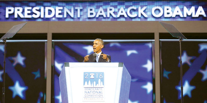  الرئيس الأمريكي يخاطب أعضاء الحزب الديموقراطي في مؤتمرهم بفيلادلفيا
