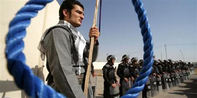 الأمم المتحدة تستنكر إعدامات جماعية في إيران 