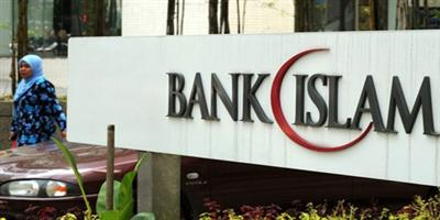 «الهيئة الشرعية العليا» باتت حاجة مُلحَّة لمنظومة العمل المصرفي الإسلامي 
