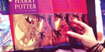 معرض للاحتفاء بروايات هاري بوتر في المكتبة البريطانية 