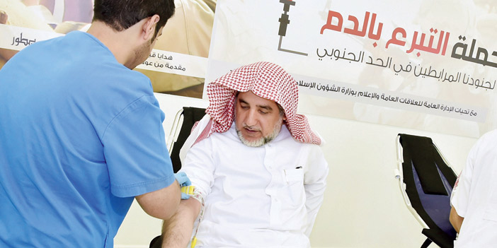  آل الشيخ يدشن حملة التبرع بالدم للجنود المرابطين