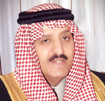 الأمير أحمد بن عبد العزيز