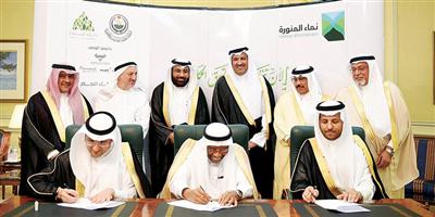 الأمير فيصل بن سلمان يشهد توقيع سبع اتفاقيات لنماء المدينة المنورة مع جهات حكومية وجامعات عالمية 