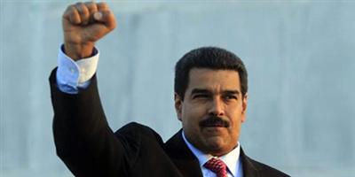 مؤيِّدو الرئيس الفنزويلي يتظاهرون عشية مسيرة للمعارضة 