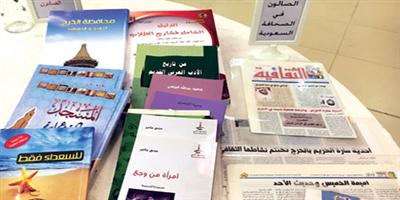 «أدب الاعترافات العربي» في صالون سارة الثقافي 
