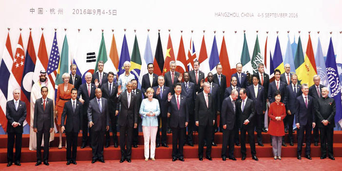  لقطة جماعية لقادة الدول ورؤساء الوفود المشاركة في قمة العشرين