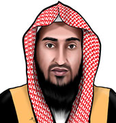 د. حمود بن محسن الدعجاني
أثر العقوبات الشرعية في حفظ الأمن2364.jpg
