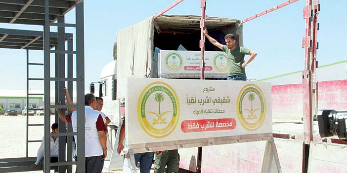 الحملة الوطنية السعودية توفر المياه الصحية للنازحين السوريين في الداخل السوري 