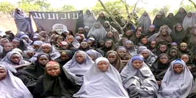 نيجيريا تفشل في تحرير 218 فتاة من أيدي بوكو حرام 