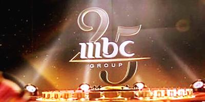 حلقة خاصة احتفالاً بمرور ربع قرن على ولادة MBC 