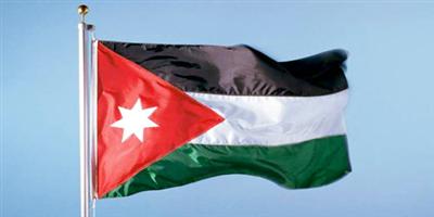 الخارجية الأردنية تندد بمقتل أحد مواطنيها برصاص إسرائيلي 