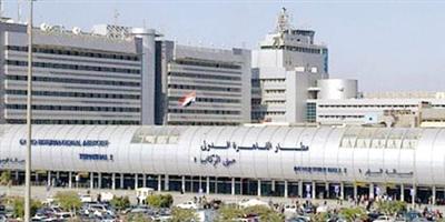 هبوط اضطراري لطائرة سعودية بمطار القاهرة لوفاة راكب أمريكي 