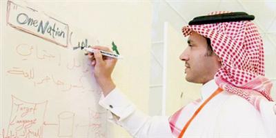 موقع سعودي ينافس مواقع التواصل بلغات متعددة 